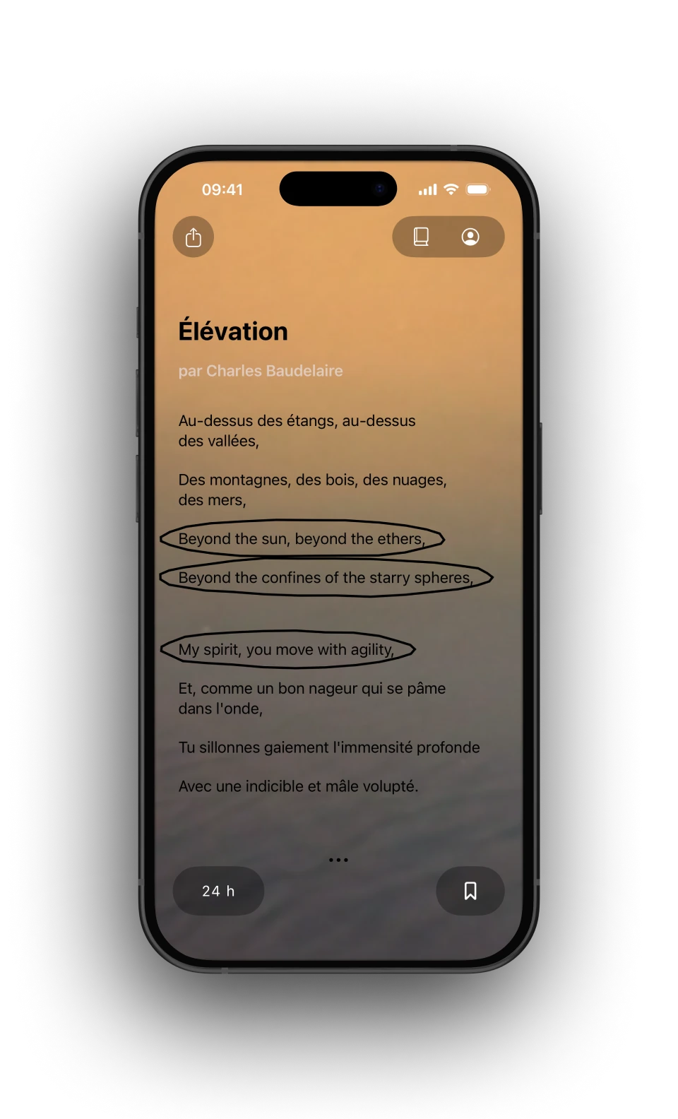 Intimate reading screenshot